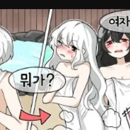 Profile image of 이프