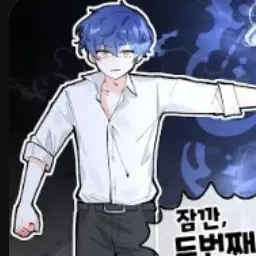 Profile image of 제논