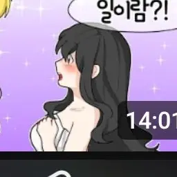 Profile image of 데빌