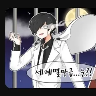 Profile image of 카뮤
