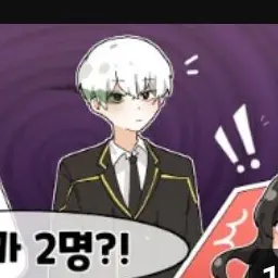 Profile image of 크로