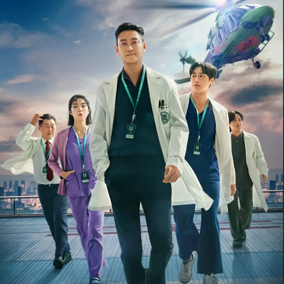Lianliayh의 중증외상센터