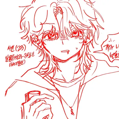 Profile image of 사인