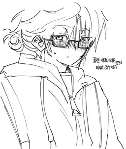 Profile image of 플렌 아크네리온