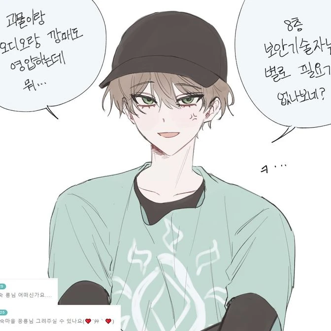 공룡