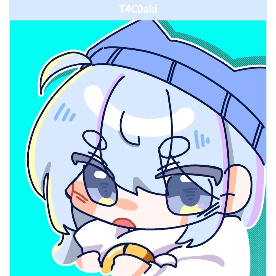 타코아끼
