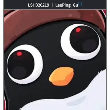 Profile image of 이핑구