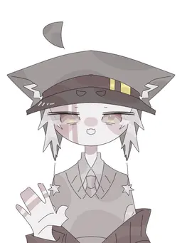 Profile image of Siu
