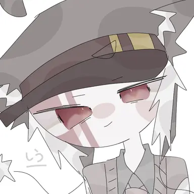 Profile image of Siu
