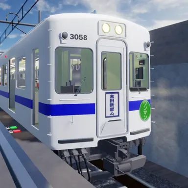 Profile image of 3000계 4량 편성