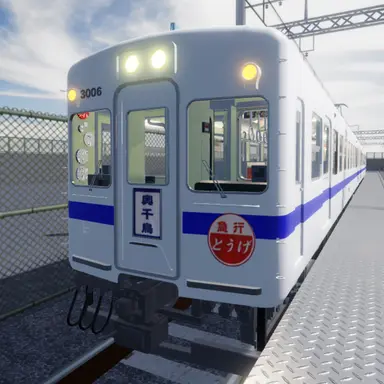 Profile image of 3000계 신도색
