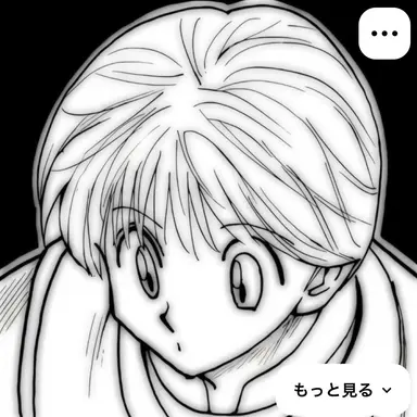 Profile image of シャルナーク