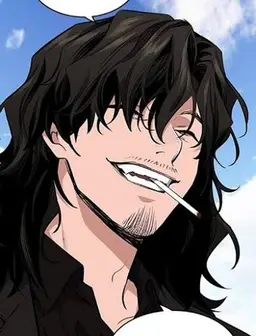 Profile image of Na Hwajin