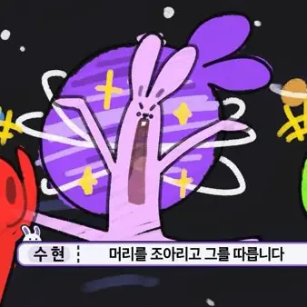 OldMoon5227의 마녀와 이종족 마을