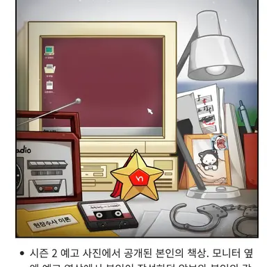 Profile image of 라더