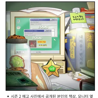 Profile image of 공룡