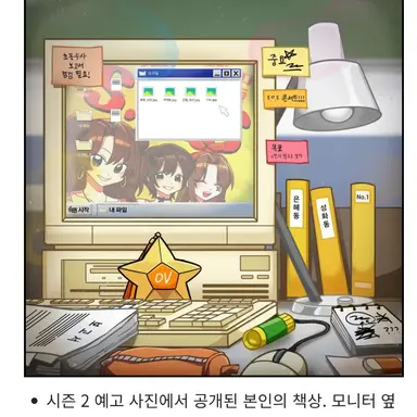 Profile image of 덕개