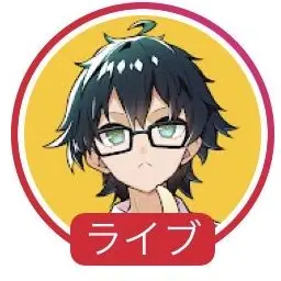 Profile image of おんりー