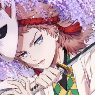 Profile image of 錆兎