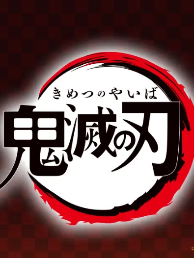 StaleMolto9142의 兎狼…