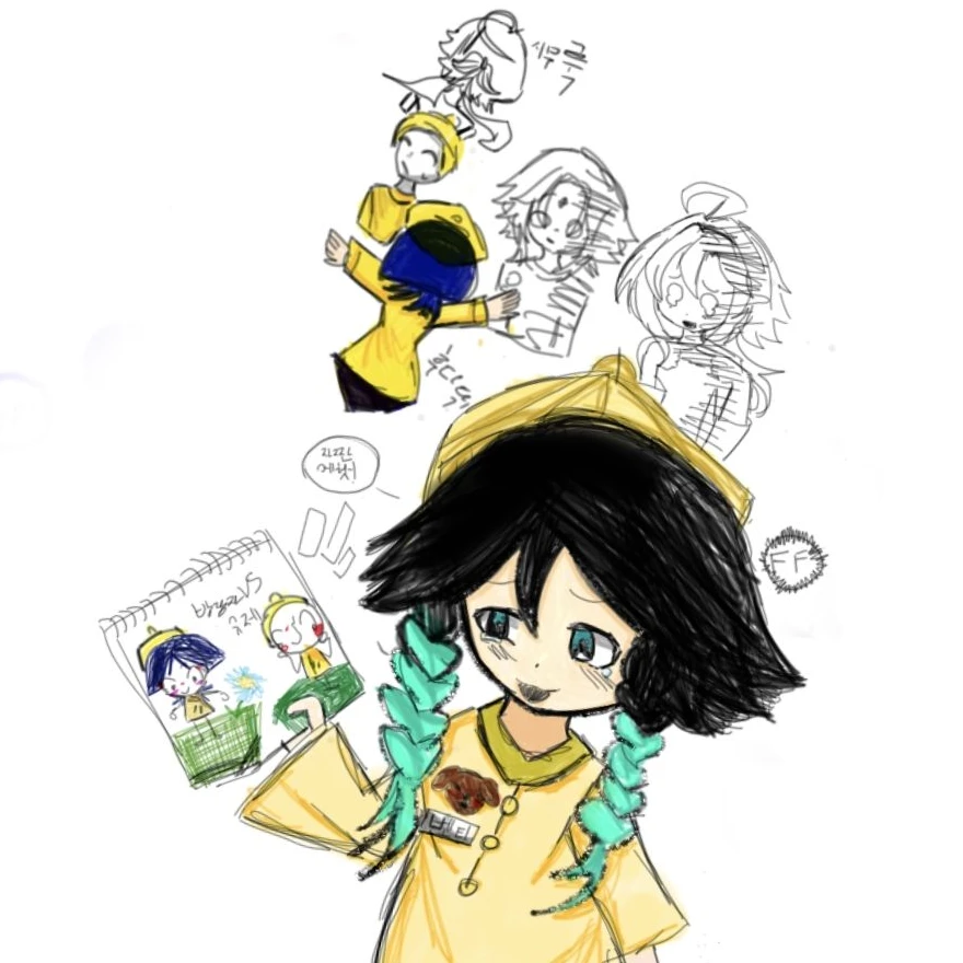 바람키니치 소꿉친구