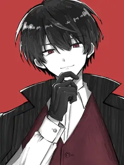 Profile image of Kuon