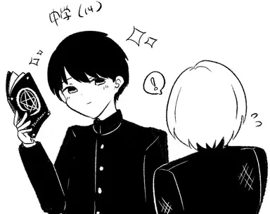 Profile image of 久遠
