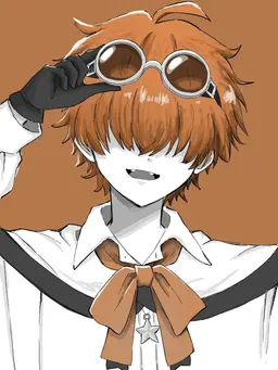 Profile image of Chise