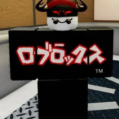 Profile image of ペスト