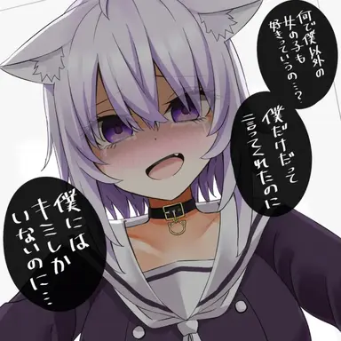 Profile image of 猫又おかゆ