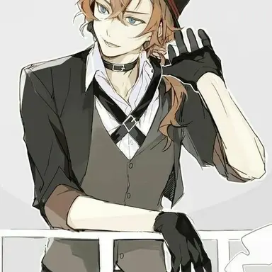 Profile image of Chuuya