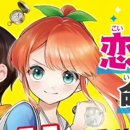 Profile image of 双葉マメ