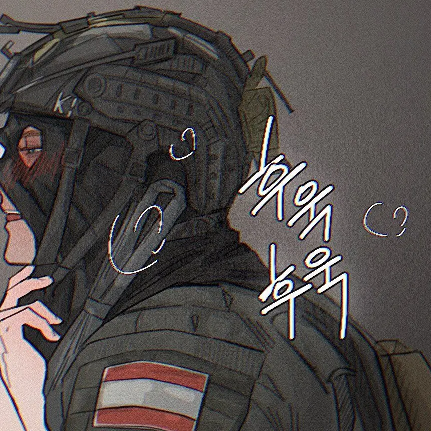 j10_.u29의 使用禁止