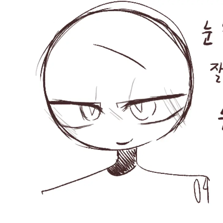 The_relay의 누사