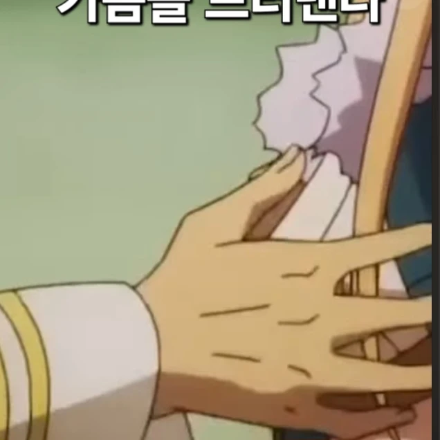 클로에 애니