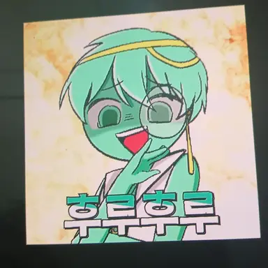 Profile image of 백나른