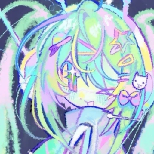 나린