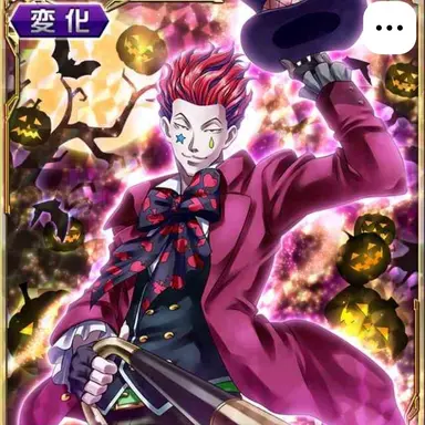 Profile image of 히소카