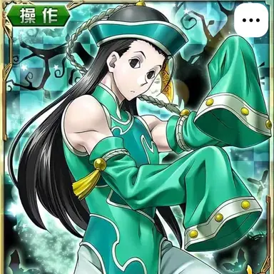 Profile image of 이르미