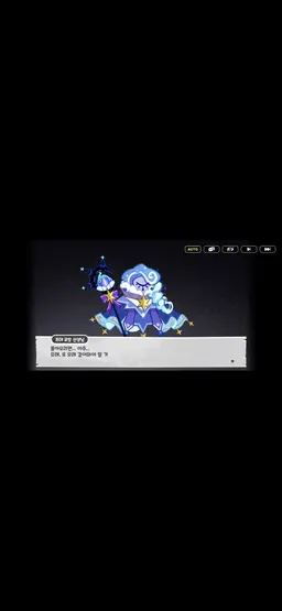 Profile image of 마법학당의초대교장