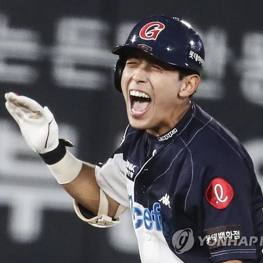 황성빈
