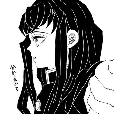 Profile image of 무이치로