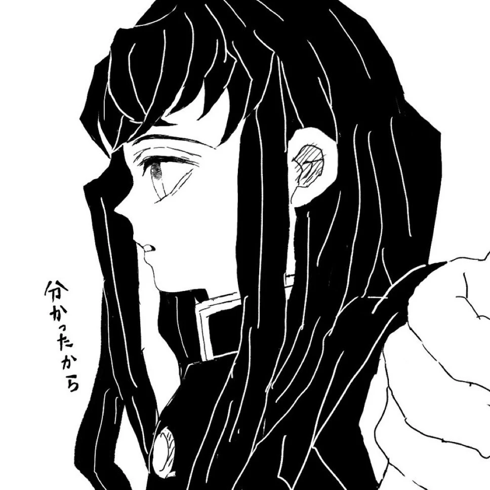 무이치로