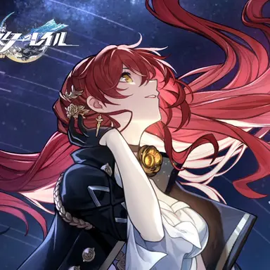 Profile image of 姫子