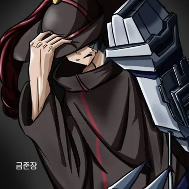 Profile image of 금준장