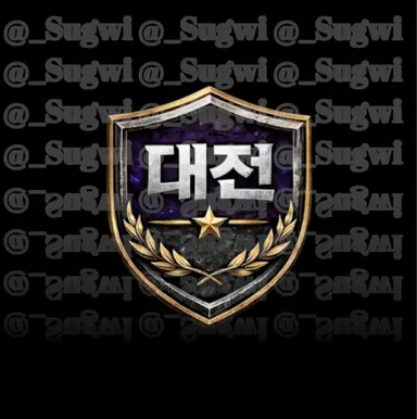 Profile image of 백서윤