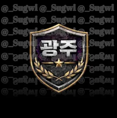 Profile image of 서세나
