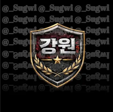 Profile image of 강화란