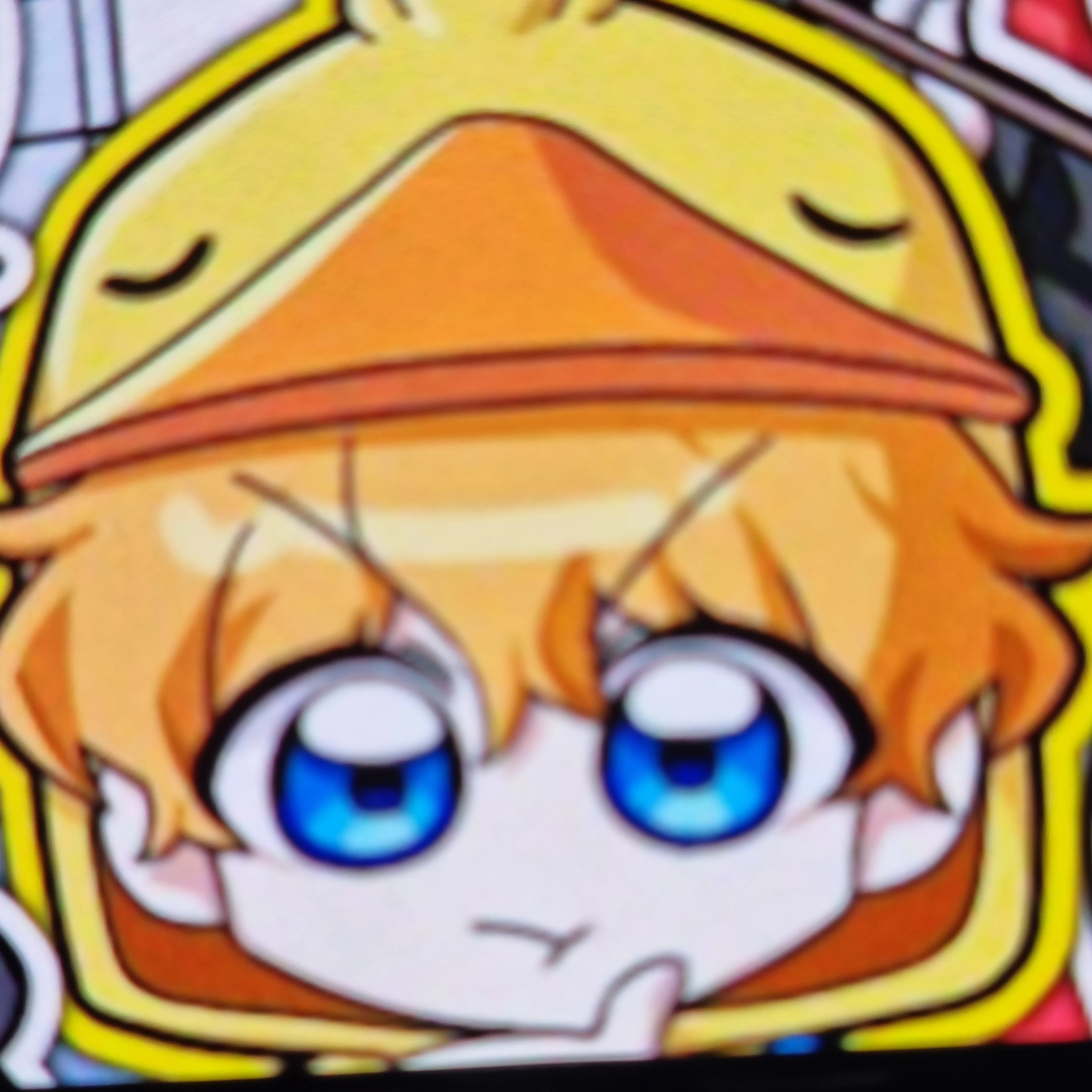 꽥