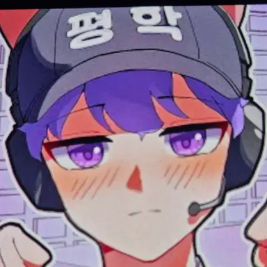 Profile image of 평학